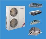 格力中央空調維修西安有提供-西安曲江新區(大明宮)新鑫銘家電維修部提供格力中央空調維修西安有提供的相關介紹、產品、服務、圖片、價格制冰機維修、制冰機維修、吸塵器維修、西安空調維修、西安空調拆裝、西安空調移機、