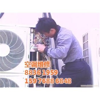 5p空調拆裝、蔚藍海岸空調拆裝、空調維修-企匯網