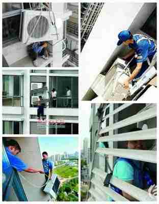 鄭州中原區空調安裝拆裝加氟維修