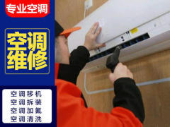 【58同城】隴南小天鵝冰箱維修_小天鵝冰箱售后維修電話