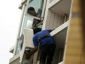 圖 黃埔空調拆裝,荔聯空調移機 廣州空調安裝公司 廣州家電維修