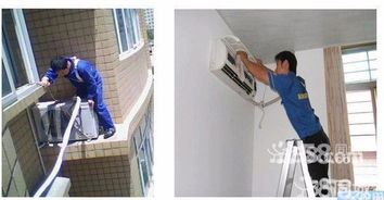 閩侯精工空調維修技術,從事空調安裝,拆裝,移機清洗加氨服務