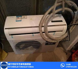 空調移機拆裝多少錢 好手藝家電維修預訂 桂林空調移機