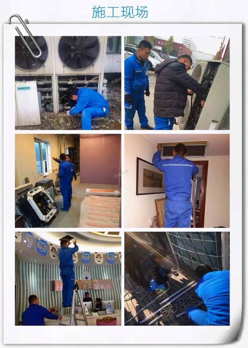 鄭州空調(diào)維修,空調(diào)清洗安裝移機(jī)加氟拆裝上門電話#空調(diào)維修 #