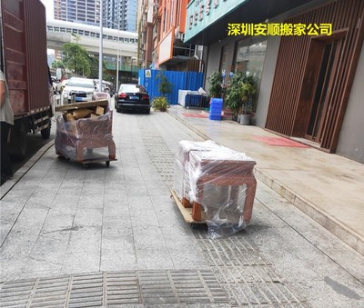 深圳嶺澳社區(qū)搬家