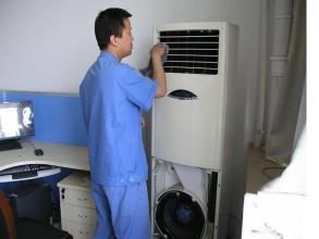 專業(yè)維修空調(diào)-空調(diào)移機(jī)拆裝-中央空調(diào)維修-空調(diào)加氟-修理空調(diào)上門-上門修空調(diào)-空調(diào)維修空調(diào)移機(jī)拆裝