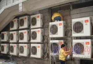 寧波江東海爾空調(diào)維修拆裝加液移機清洗加藥水