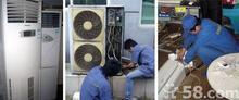 空調(diào)維修,空調(diào)拆裝,空調(diào)移機,空調(diào)清洗