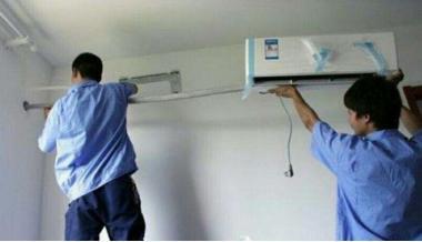 太原空調(diào)拆裝維修移機(jī)保養(yǎng)全太原市免費上門維修送清洗