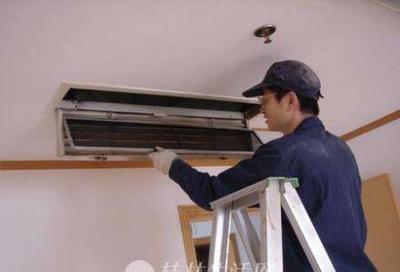 桂林臨桂縣專業(yè)空調(diào)清洗公司臨桂空調(diào)拆裝維修公司