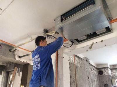 昭通惠而浦空調拆裝移機安裝加氟_附近師傅上門維修