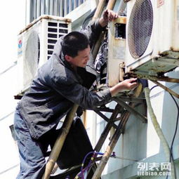 圖 天津市河東區魯山道空調加氟空調維修 天津家電維修