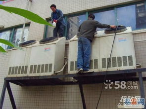 常熟空調(diào)維修 051288805110 空調(diào)拆裝