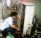 WAZ 景田擎天華庭美的格力空調(diào)拆裝0755-21529983清洗,維修價格優(yōu)惠圖片|WAZ 景田擎天華庭美的格力空調(diào)拆裝0755-21529983清洗,維修價格優(yōu)惠產(chǎn)品圖片由娣卞湷緹庣殑絀鴻皟瀹夎緇翠慨涓績公司生產(chǎn)提供-