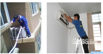 羅湖星湖花園空調(diào)維修