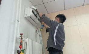 空調(diào)拆裝空調(diào)移機(jī)維修空調(diào)加氟清洗保養(yǎng)空調(diào)提供柜機(jī)、中央空調(diào)、變頻掛機(jī)服務(wù)