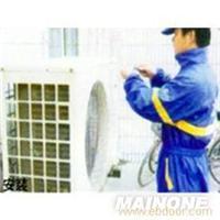 南京友邦家政服務(wù)：專業(yè)的空調(diào)維修安裝與清潔維護(hù)