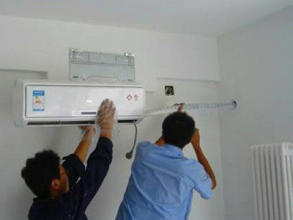 專(zhuān)業(yè)空調(diào)移機(jī)與拆裝維修服務(wù) 全方位保障您的使用體驗(yàn)